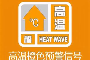 德甲1月最佳候选：穆西亚拉、菲尔克鲁格在列，药厂2人入选